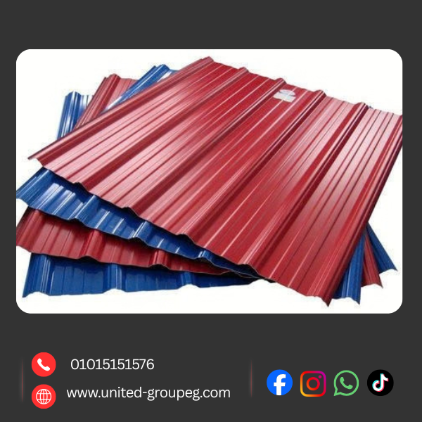 ألواح بديل الصاج UPVC