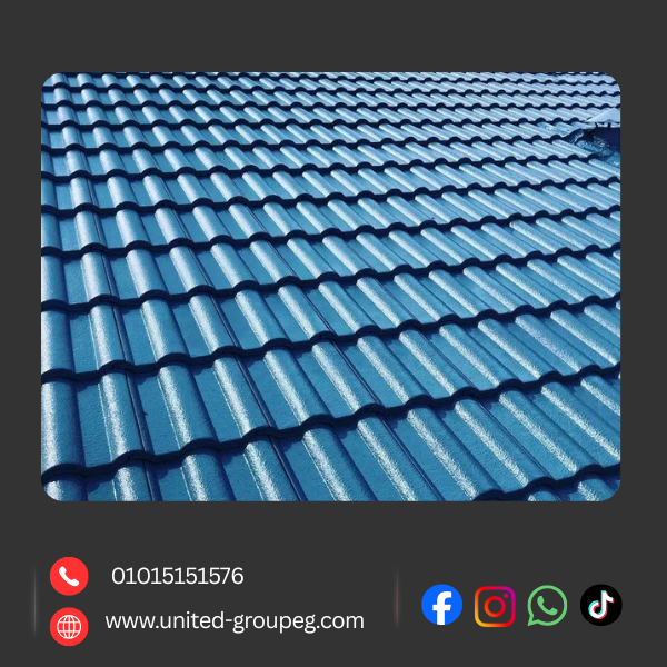 ألواح بديل القرميد SPAIN ROOF